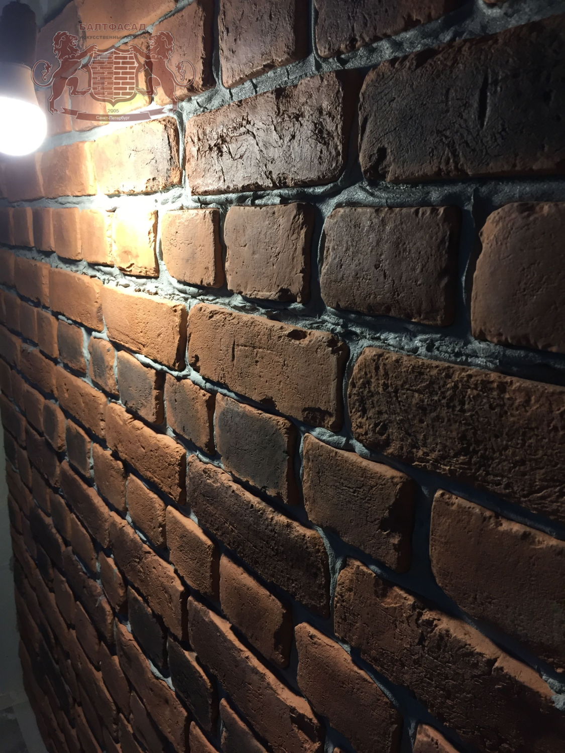 Старый кирпич 1001