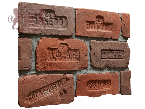 Декоративный камень Старый кирпич Клейма 250×70, 1042, 12 штук