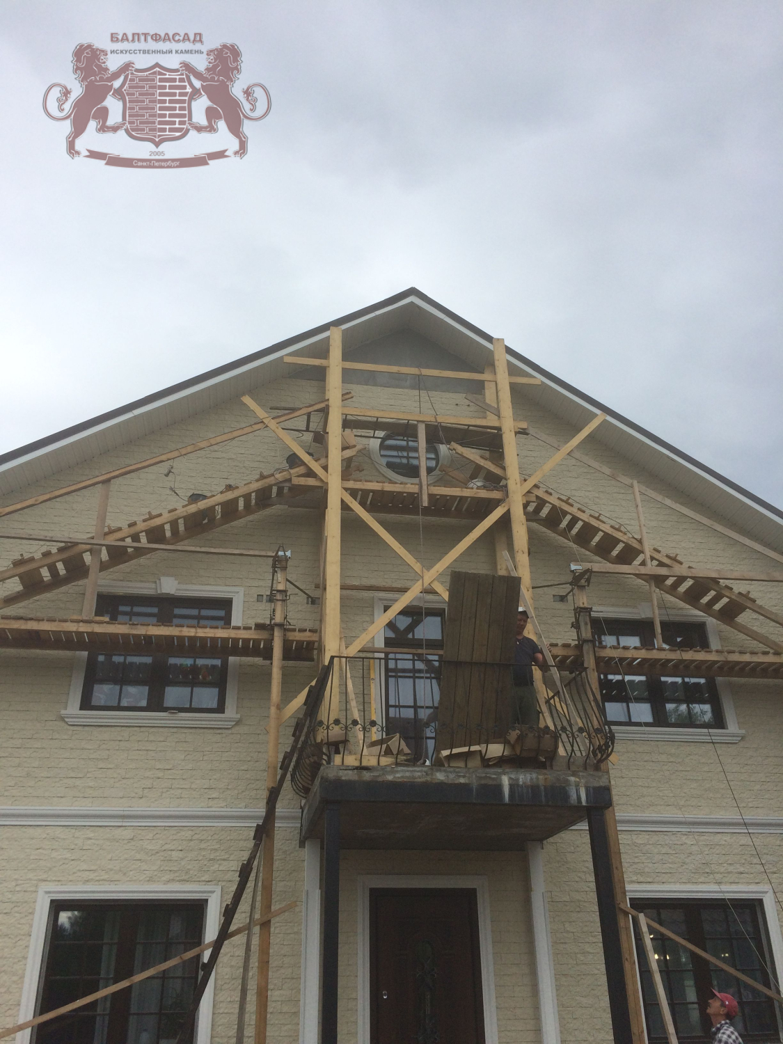 Песчаник 4946