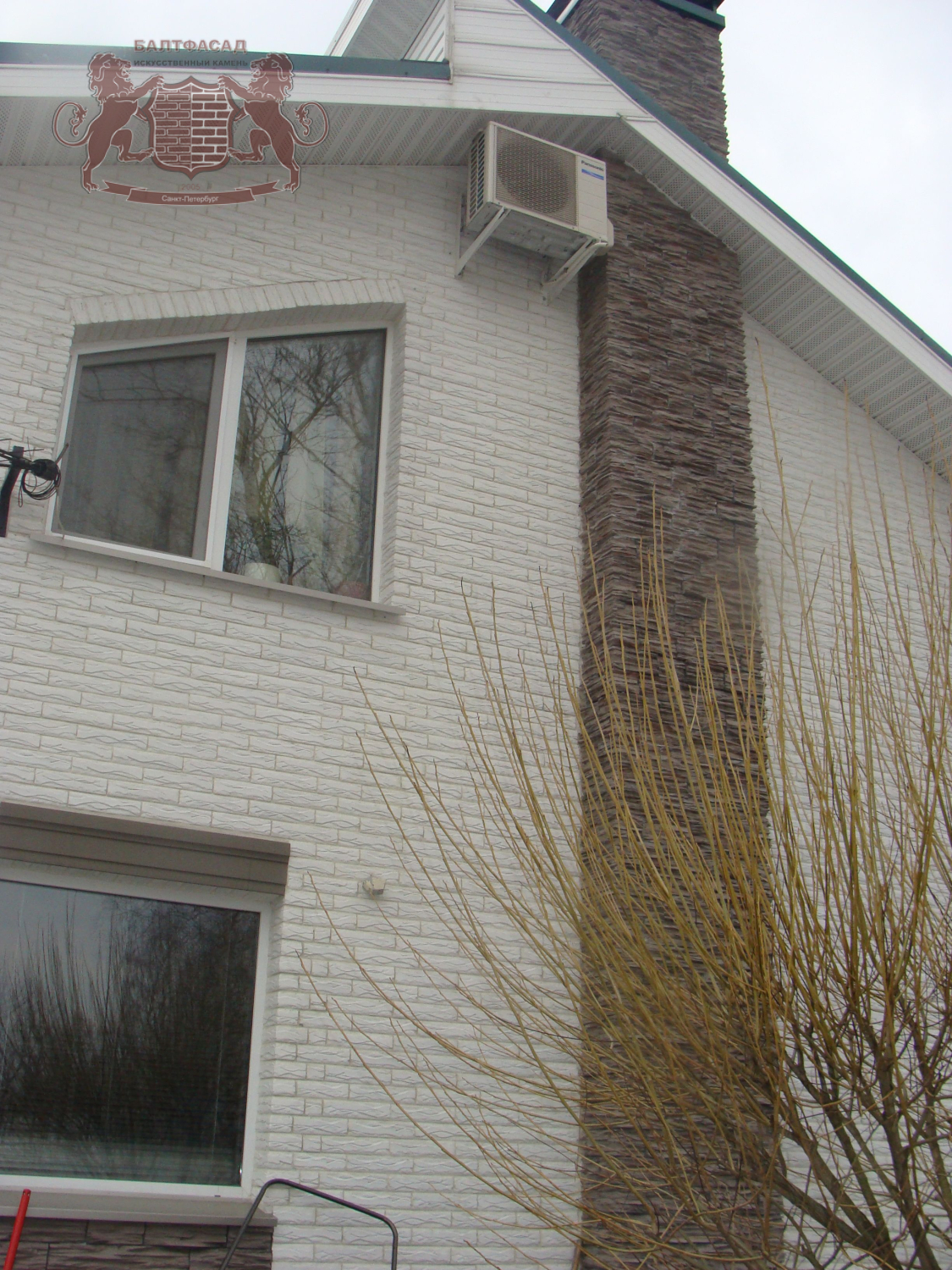 Античный Скол 1002