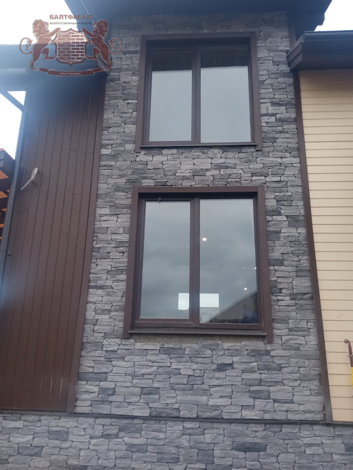 Горный скол 1057