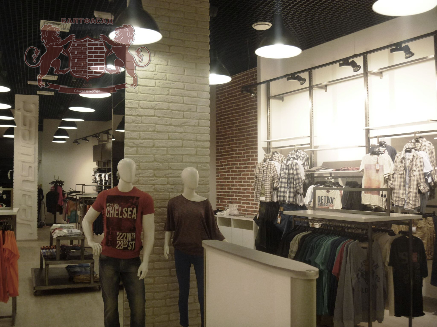 Петровский 126