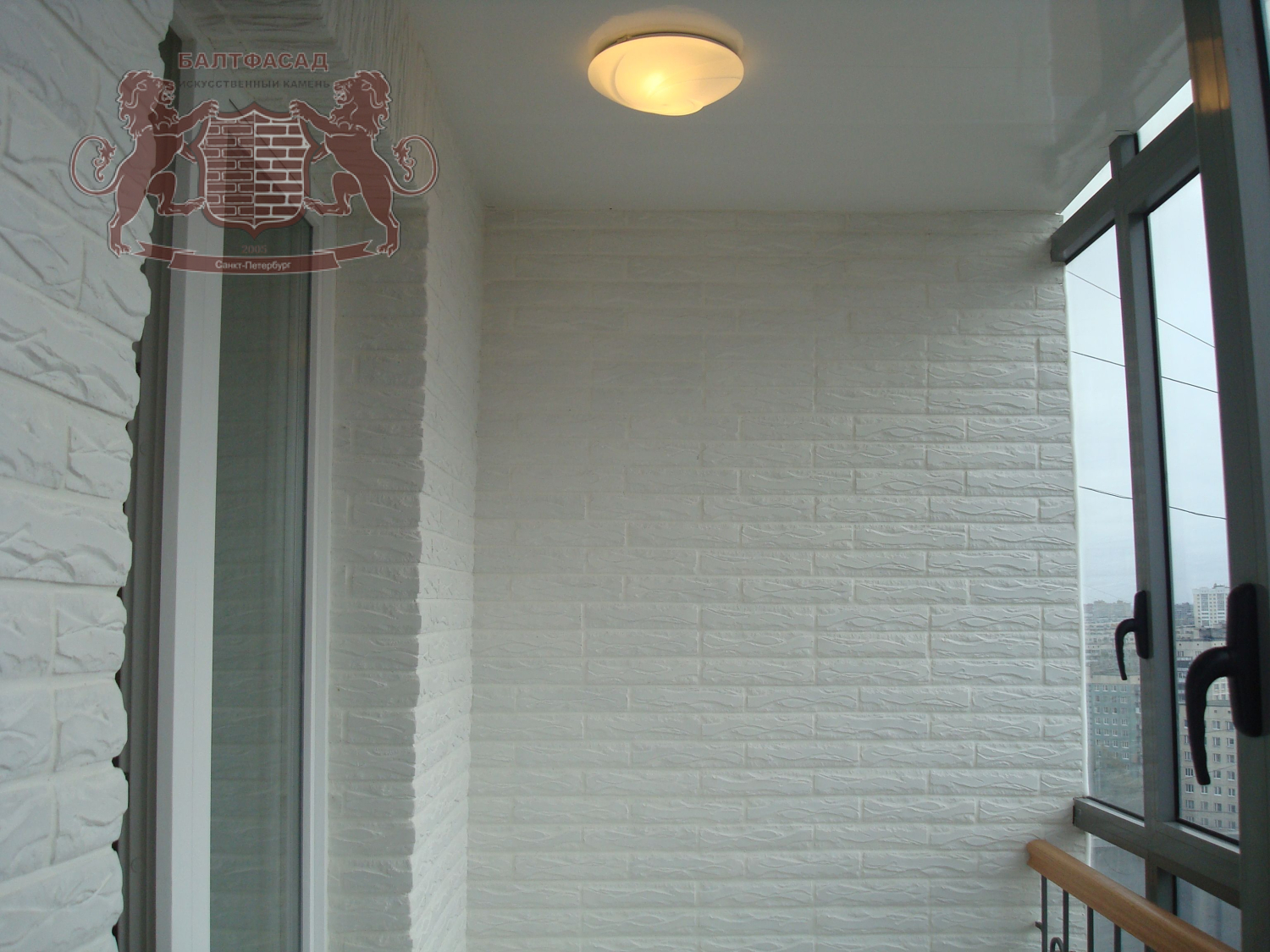 Античный Скол 4946