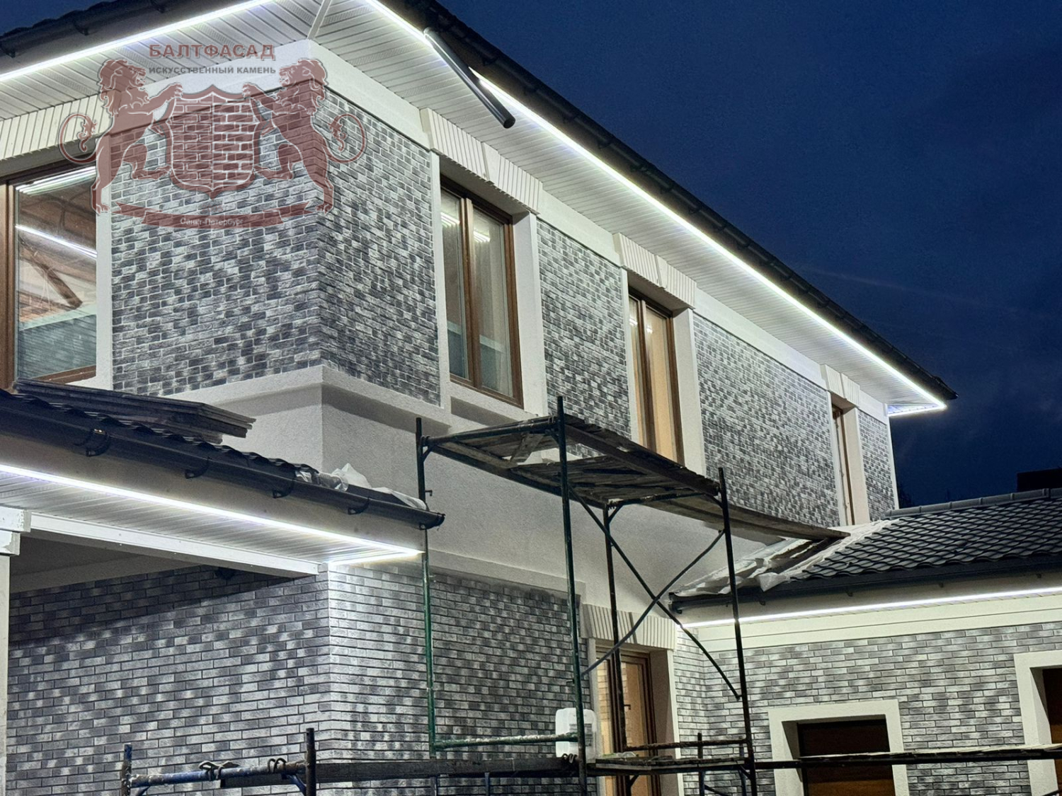 Терракот 010