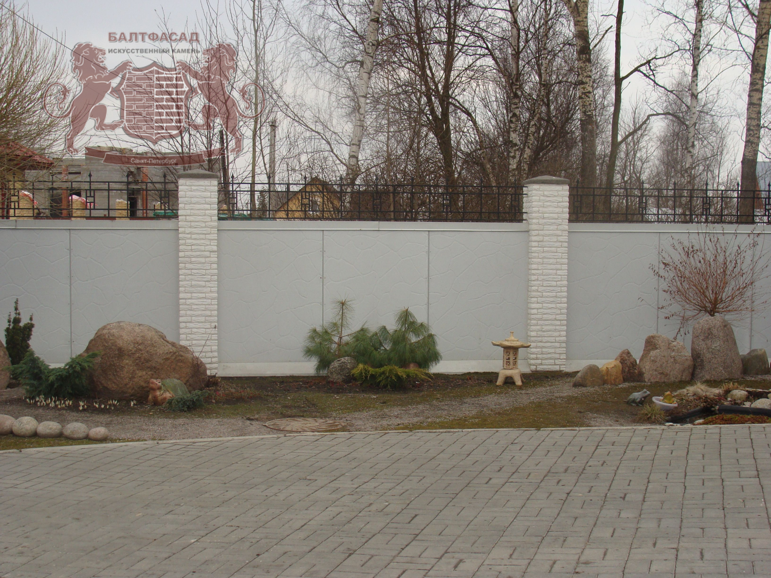 Античный Скол 4946