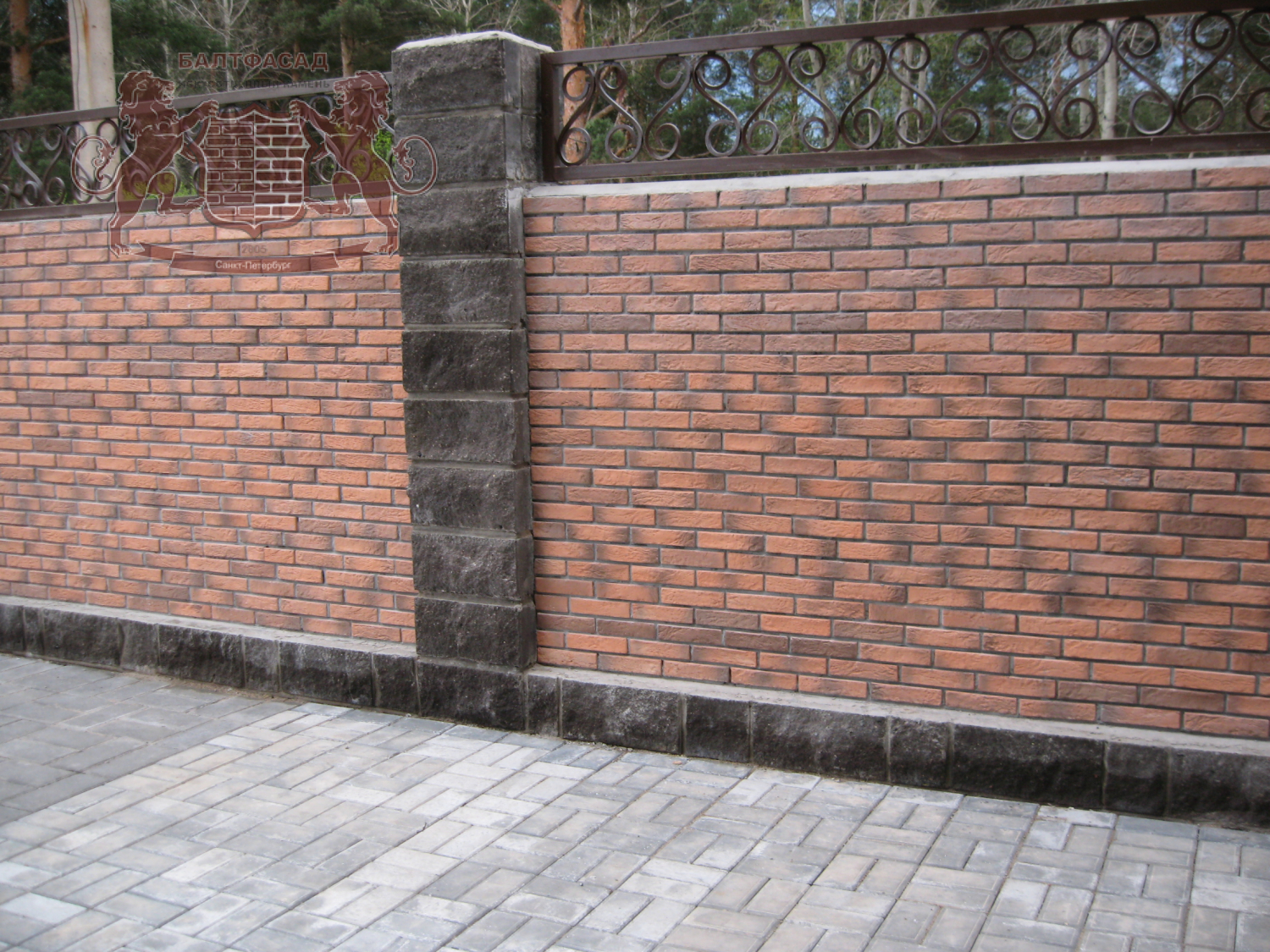 Терракот 040