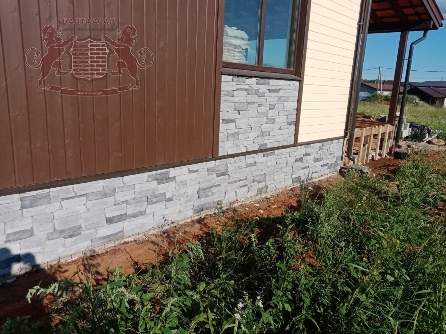 Горный скол 1001