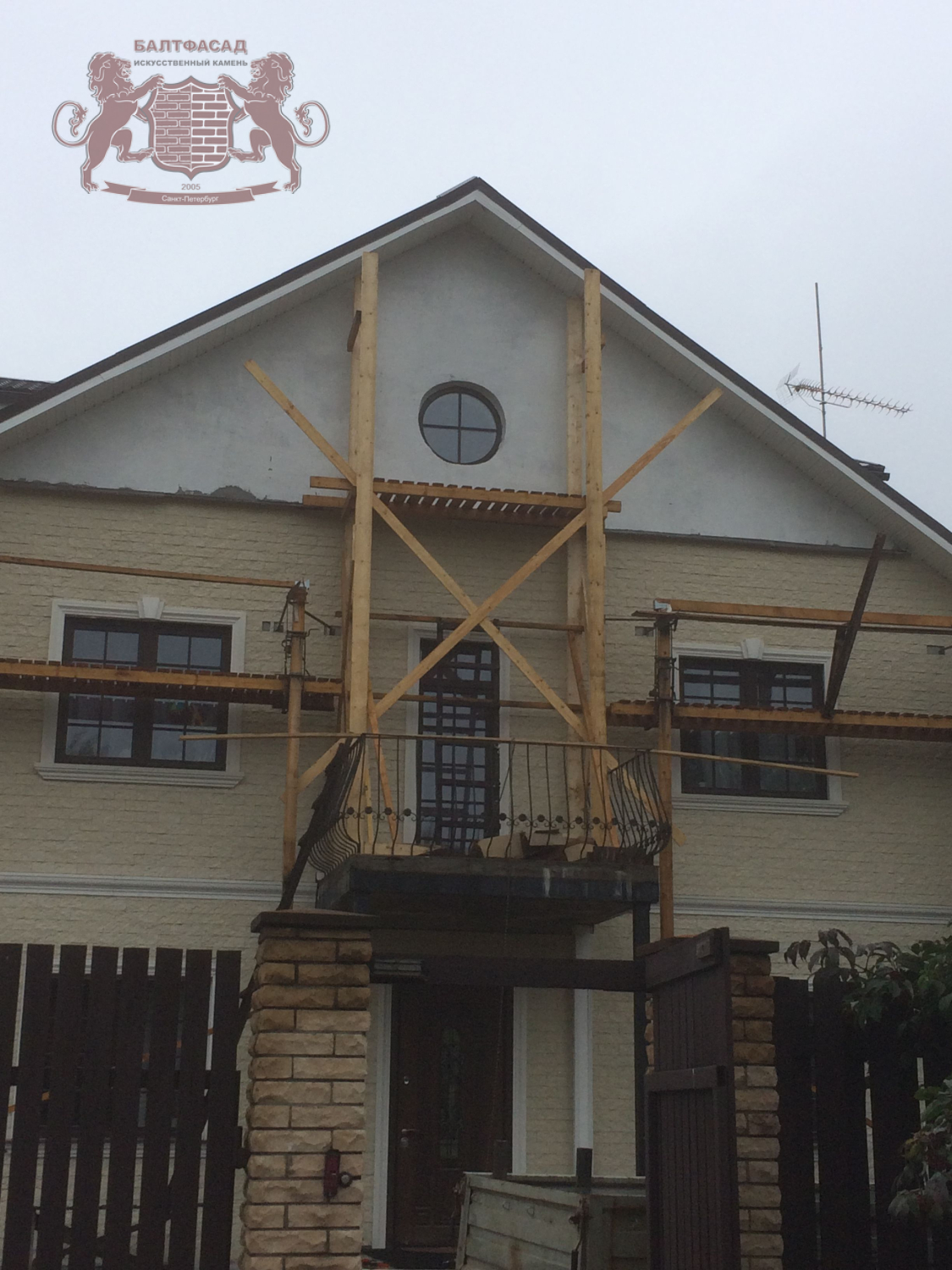 Песчаник 4946