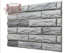 Декоративный искусственный камень Античный Скол 1001