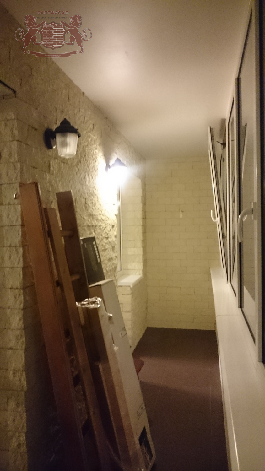 Песчаник 4946