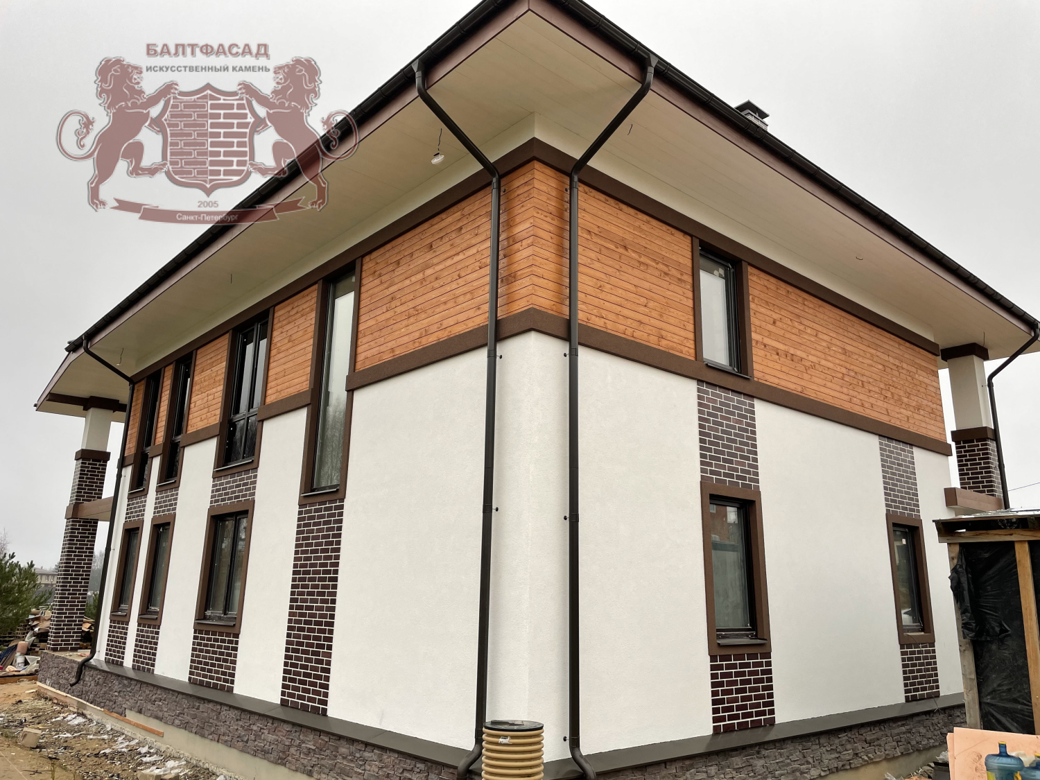 Горный скол 1057