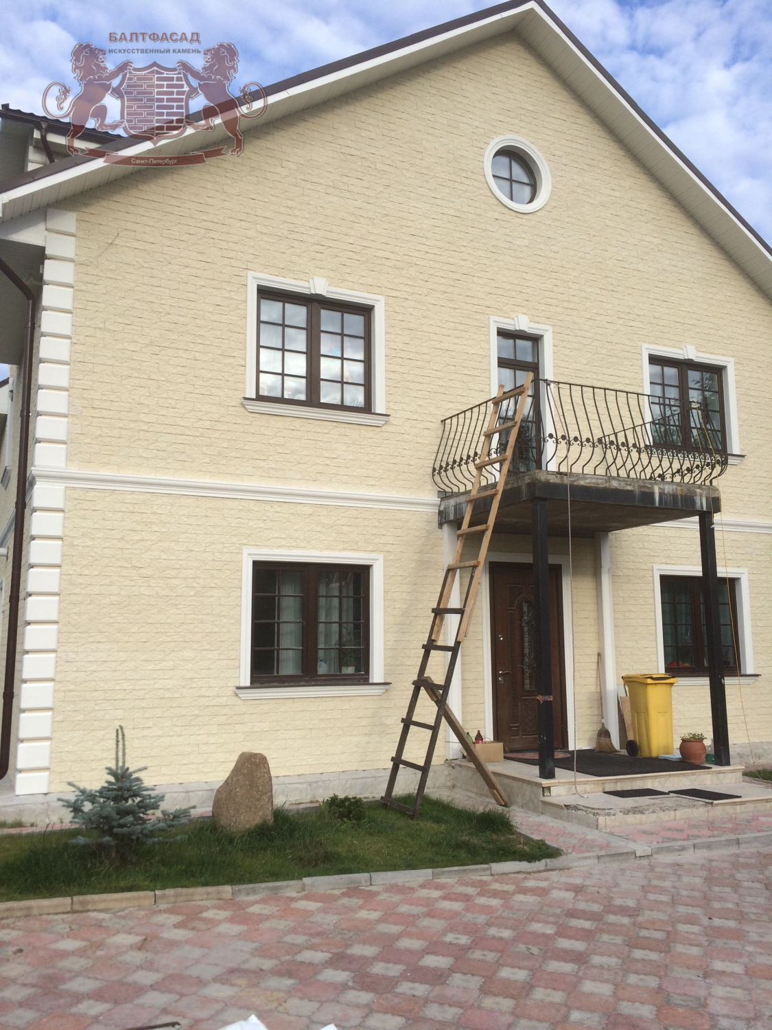 Песчаник 1075