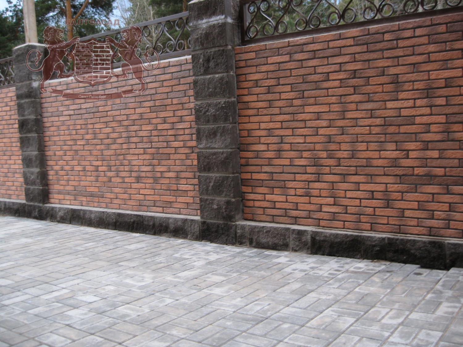 Терракот 011