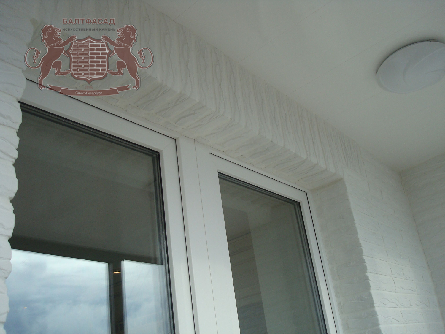 Античный Скол 1002