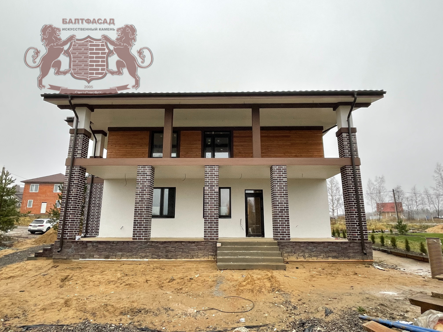 Горный скол 1001