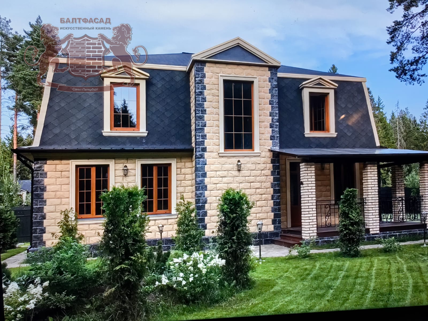 Кардинал 1002