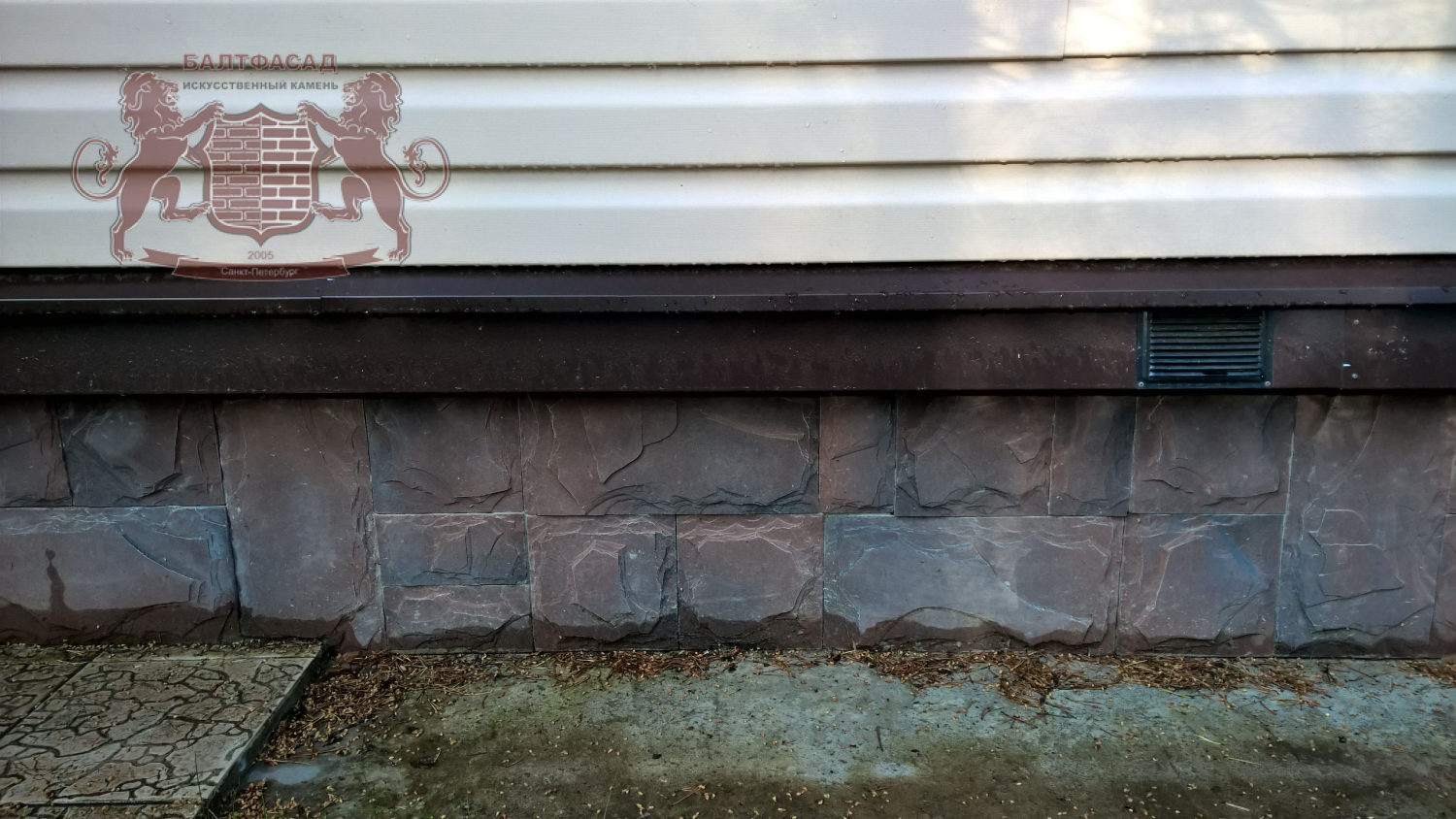 Горный пласт 02