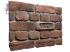 Декоративный искусственный камень Старый кирпич 1052