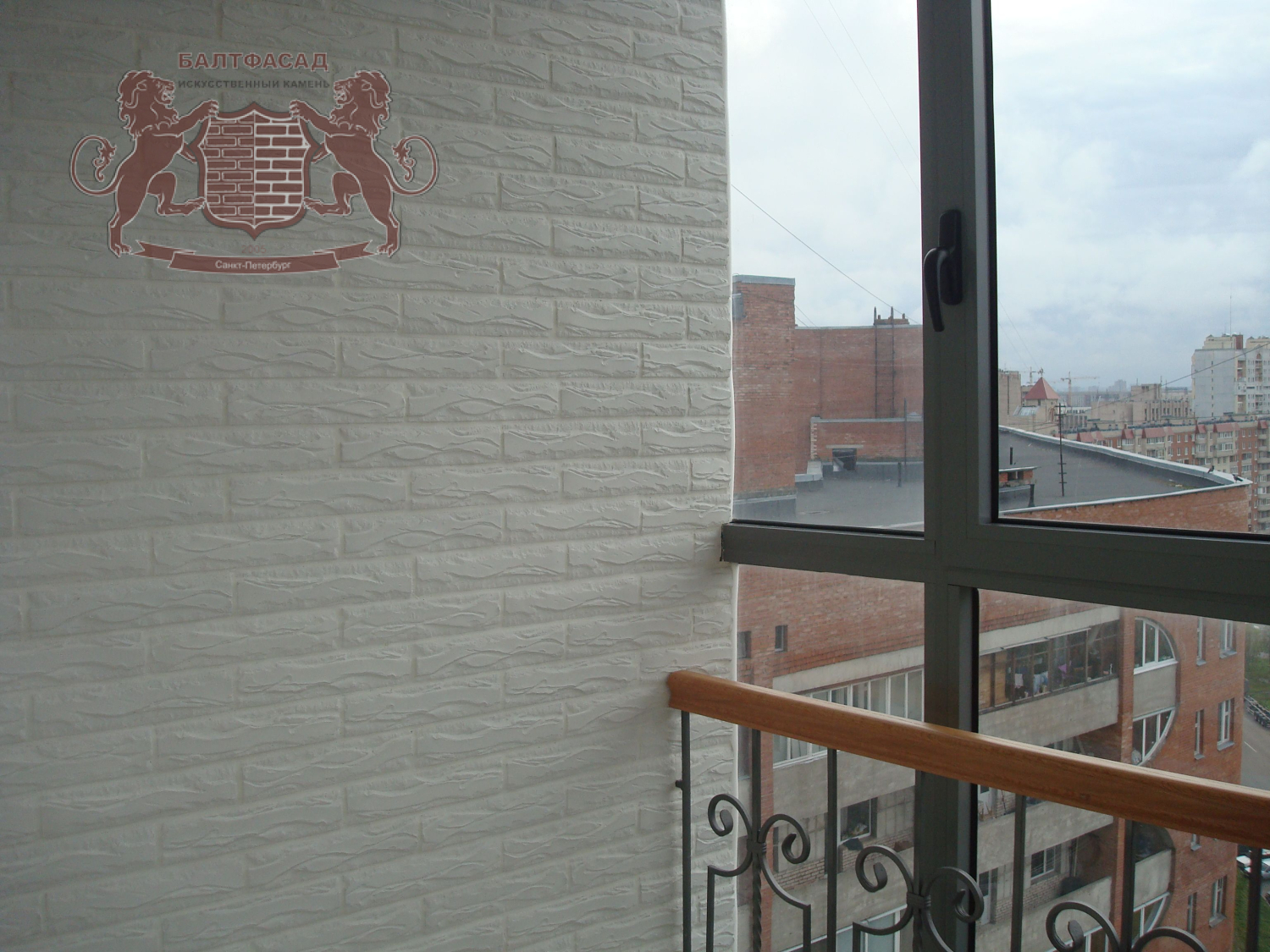 Античный Скол 4946