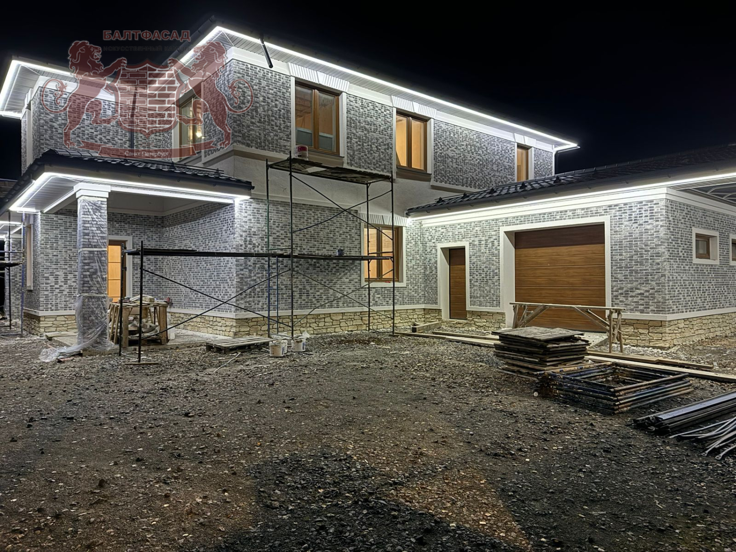 Терракот 040