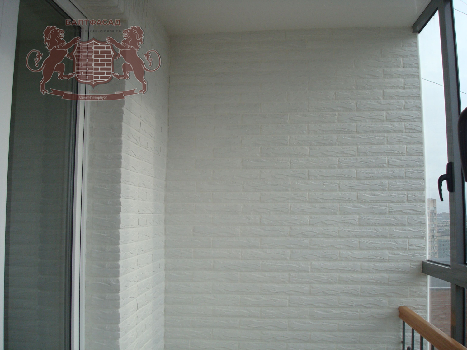 Античный Скол 1002