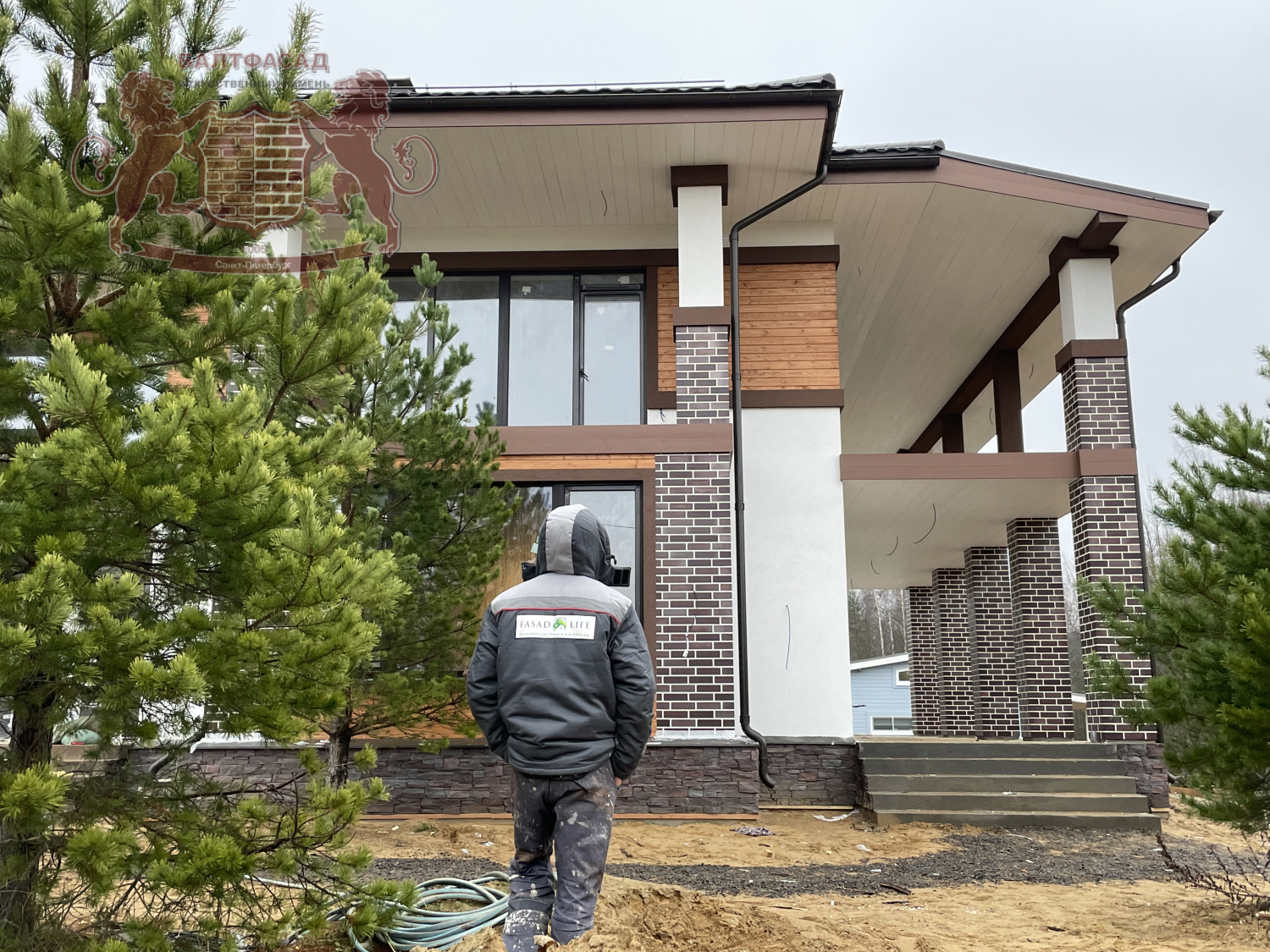 Горный скол 1057