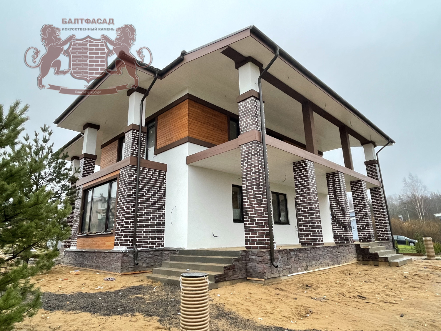 Горный скол 1002