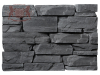 Декоративный искусственный камень Горный скол 1002