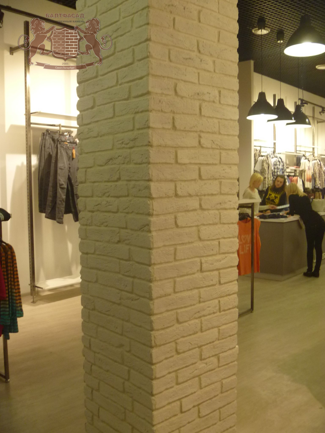 Петровский 011