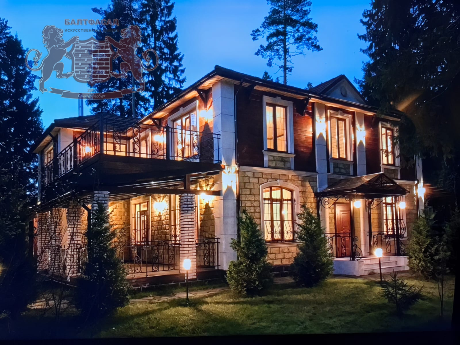 Горный пласт 1002