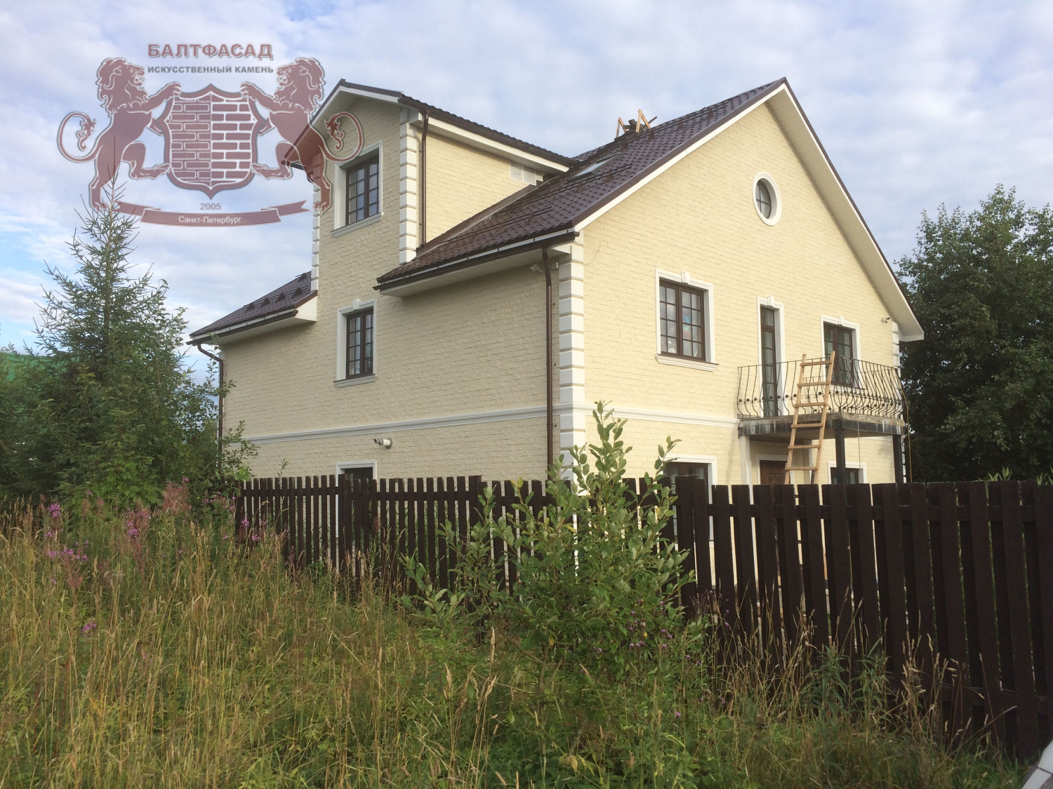 Песчаник 1075