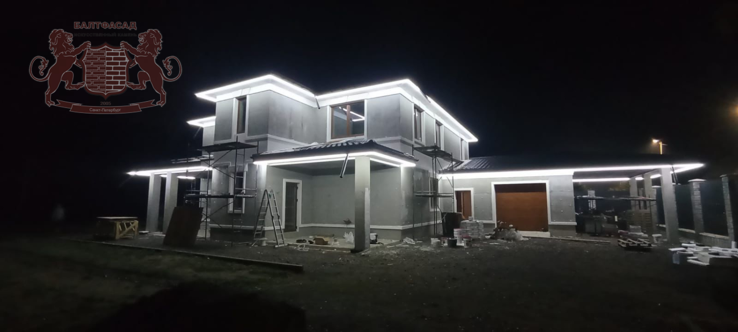 Терракот 040