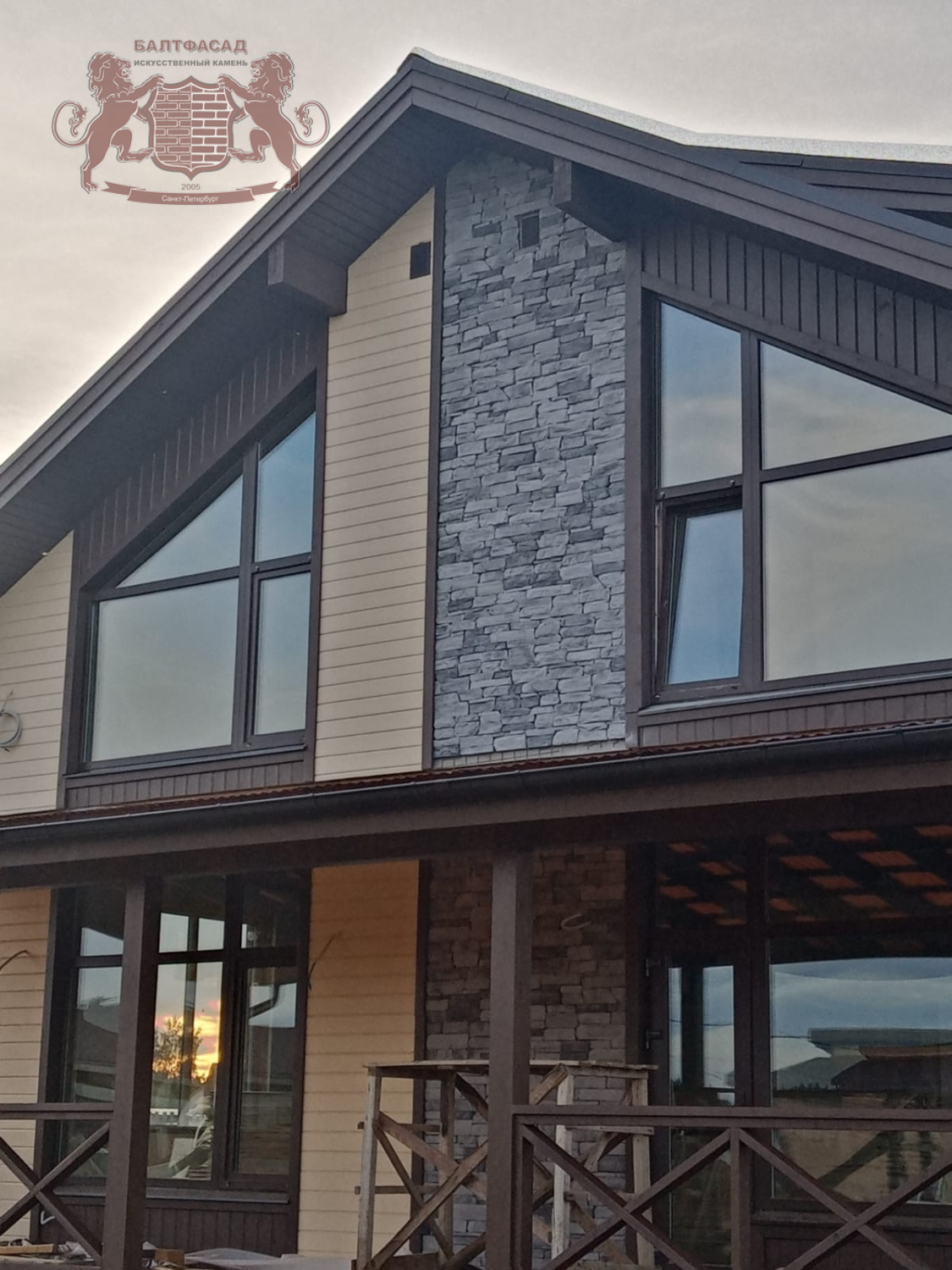 Горный скол 1001