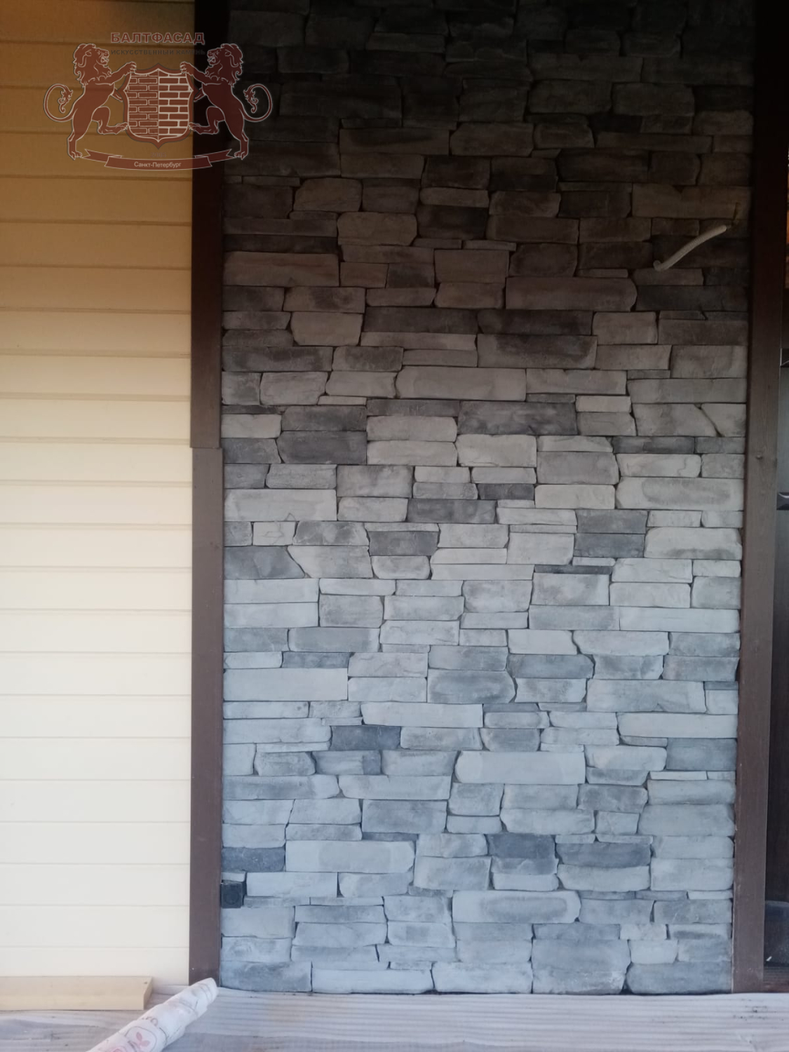 Горный скол 1001