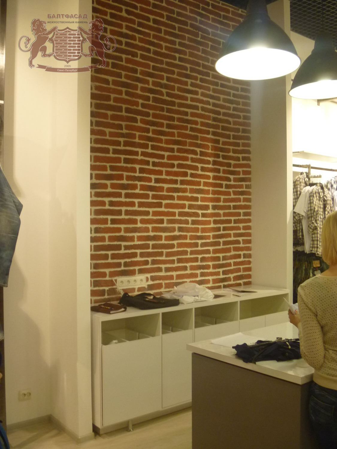 Петровский 126