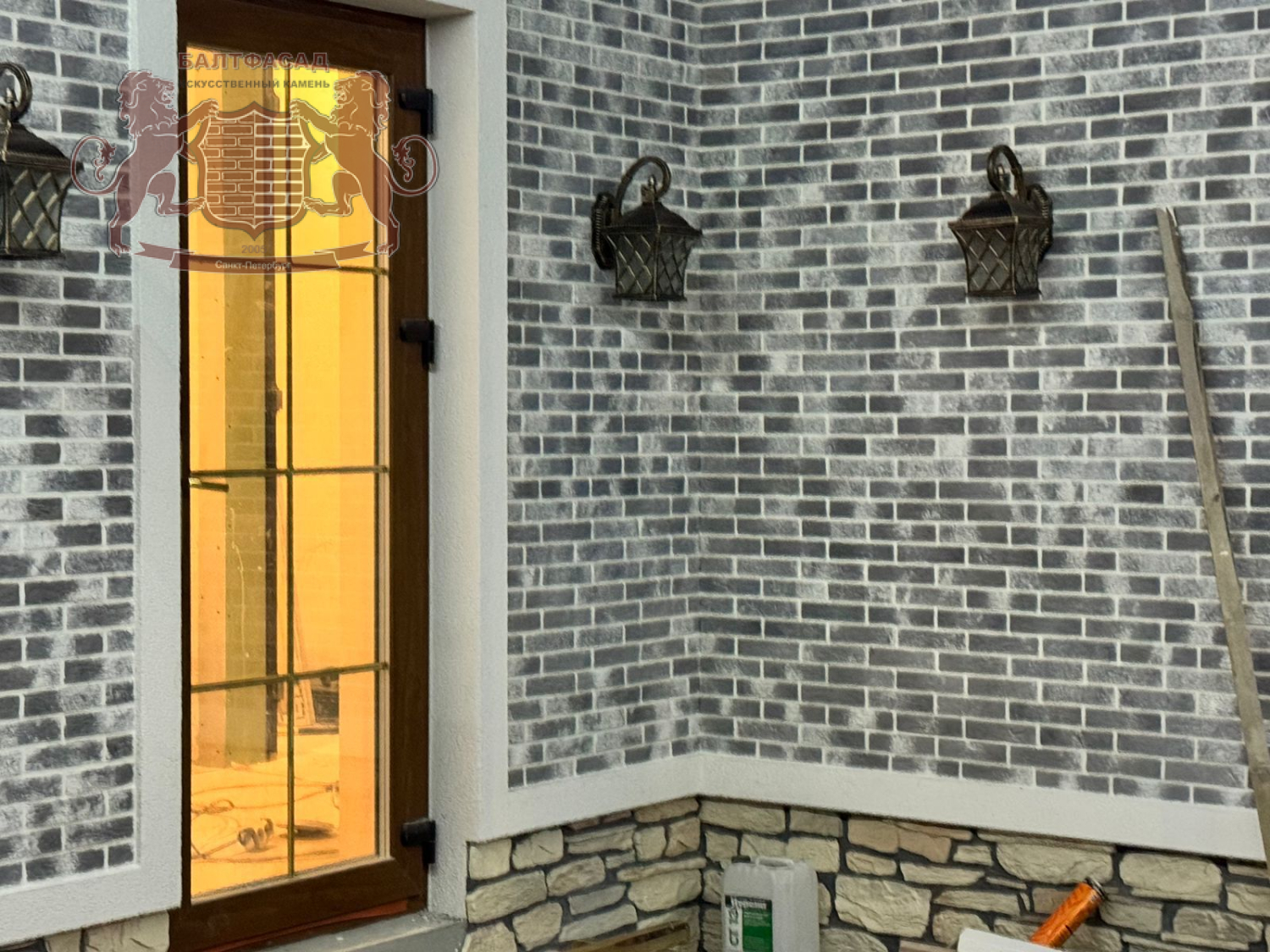 Терракот 011