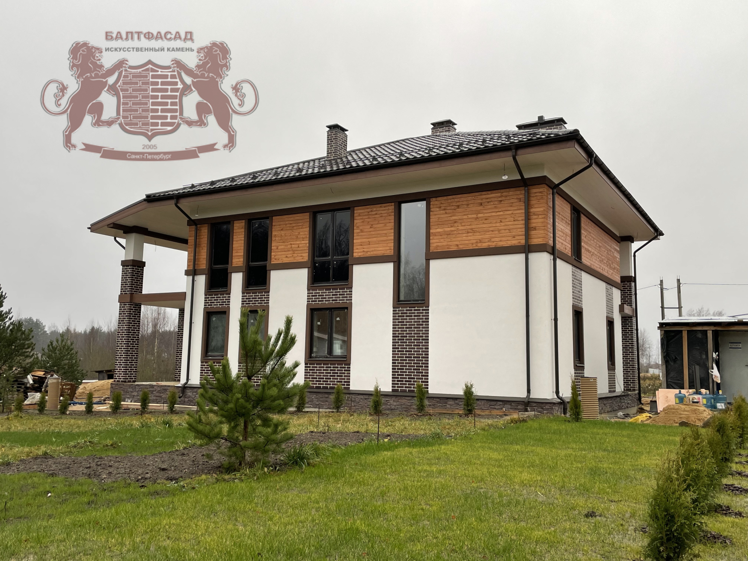 Горный скол 1057