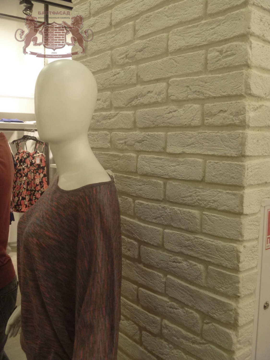 Петровский 126