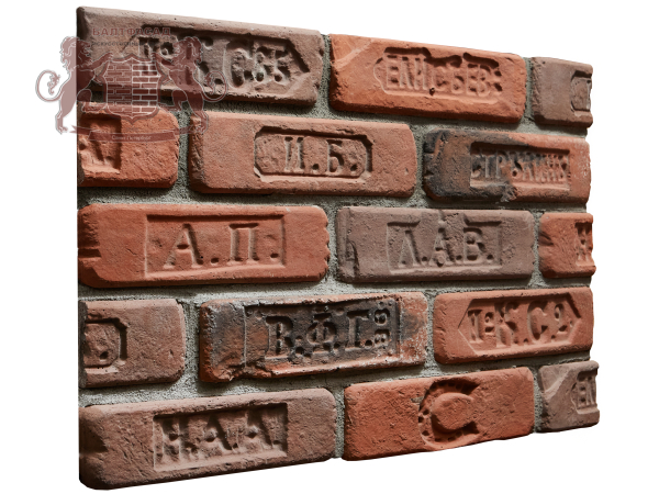 Клейма маленькие 250×70, 12 штук