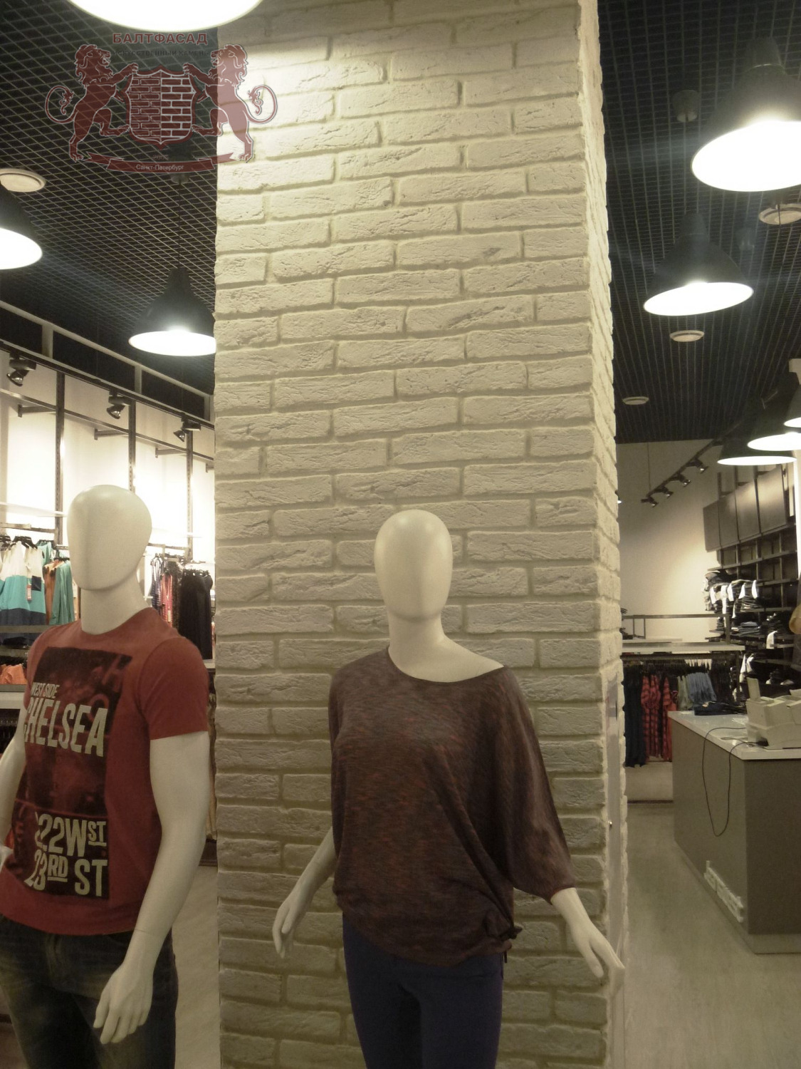 Петровский 011