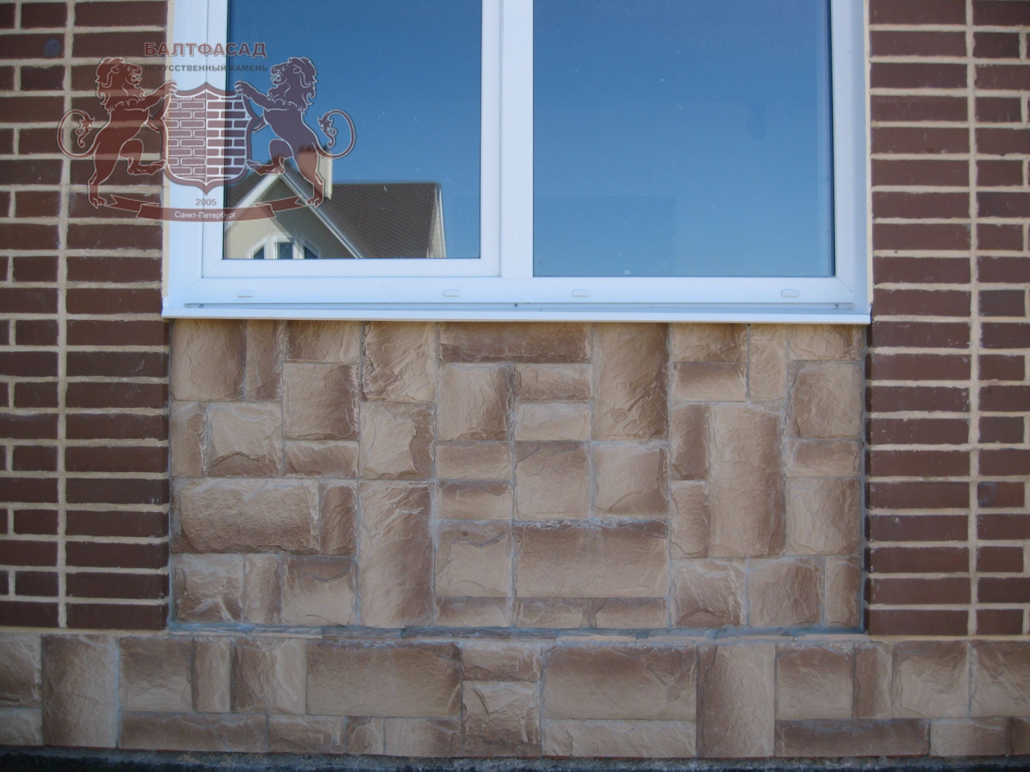 Горный пласт 010