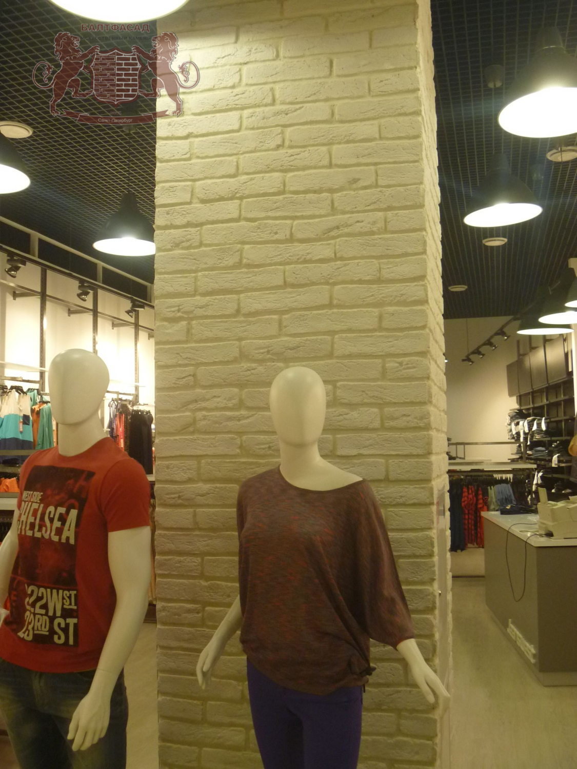 Петровский 011