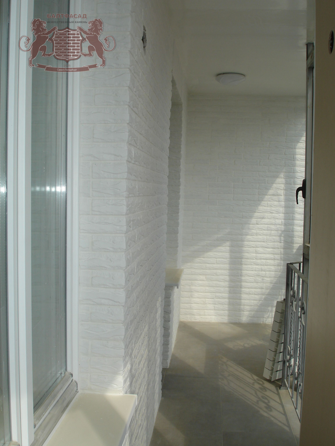 Античный Скол 1002