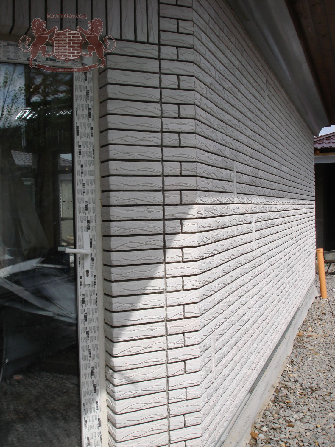 Античный Скол 1002