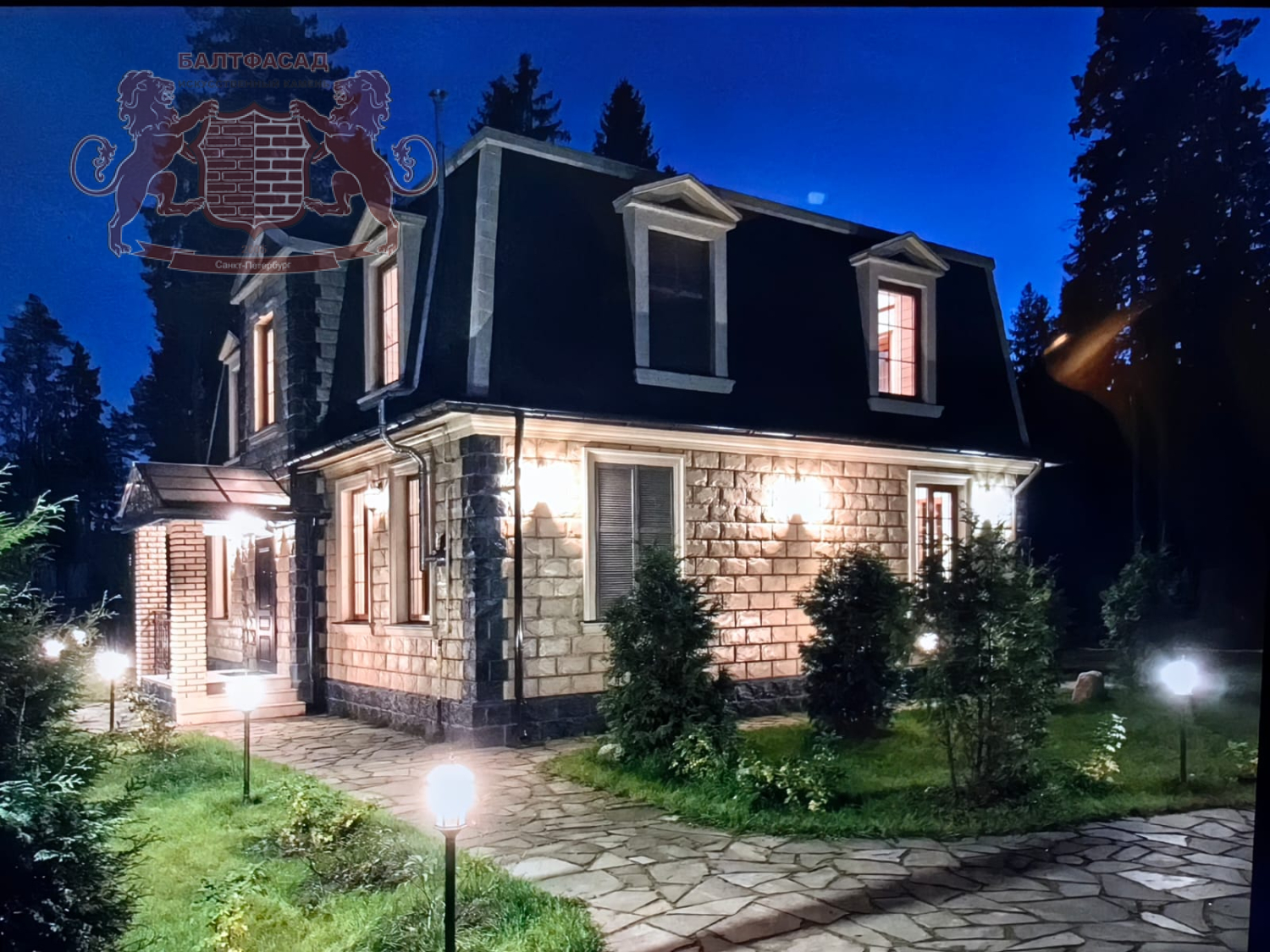 Горный пласт 010