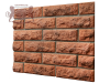 Декоративный искусственный камень Колотый кирпич 1042